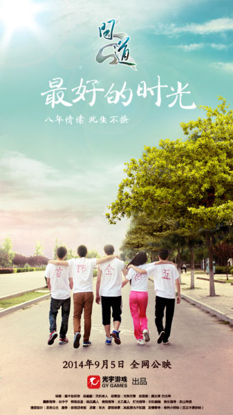 假的台湾身份证多少钱